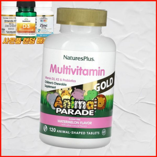 네이처로스플러스 소스 오브 라이프 애니멀 퍼레이드 골드 용 츄어블 종합비타민 미네랄 천연 수박맛 동물 모양, 1개, 120정
