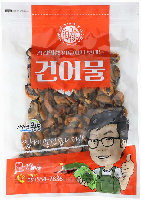 금복식품 국산 건홍합 말린홍합 약 2cm 반찬용 육수용, 200g, 1개