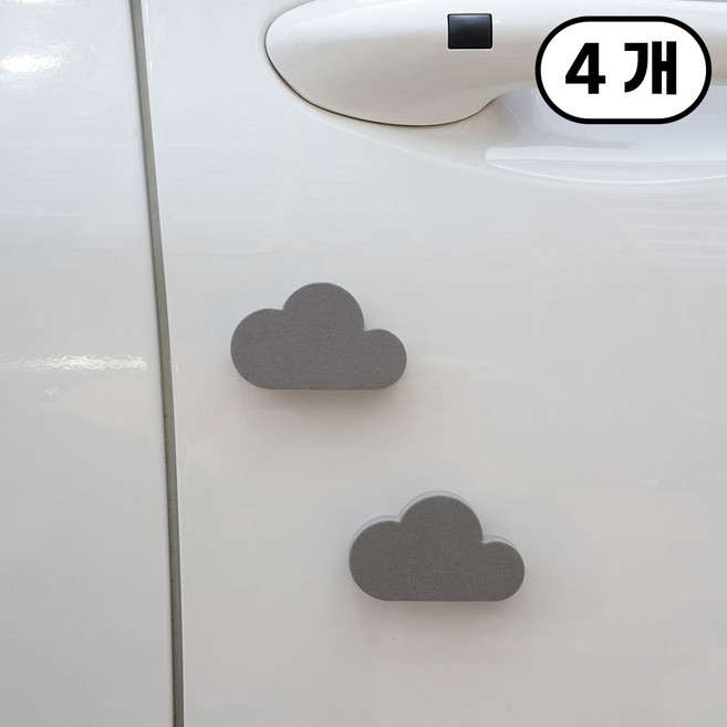 가치 차량용 문콕방지 도어가드 스펀지 구름, 4개, 그레이
