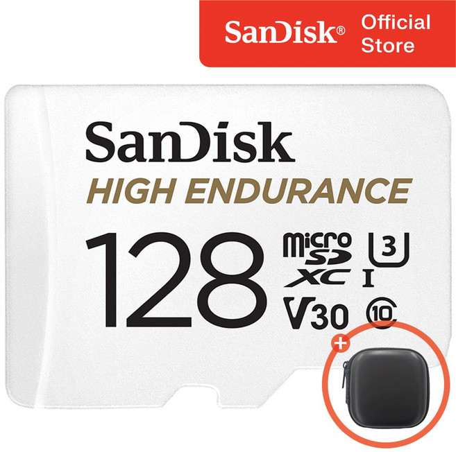 샌디스크 High Endurance 블랙박스 마이크로 SD 카드 + 보관 케이스 패키지, 1개, 128GB