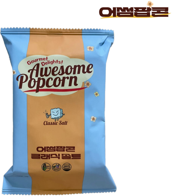 어썸팝콘 클래식솔트 / NON-GMO 수제 천연버터, 12개, 15g