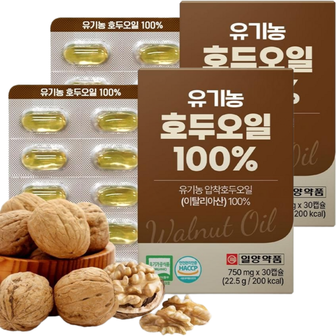 건강부록 냉압착 유기농 엑스트라버진 호두오일 100% 식약처인정 HACCP, 2개, 30회분