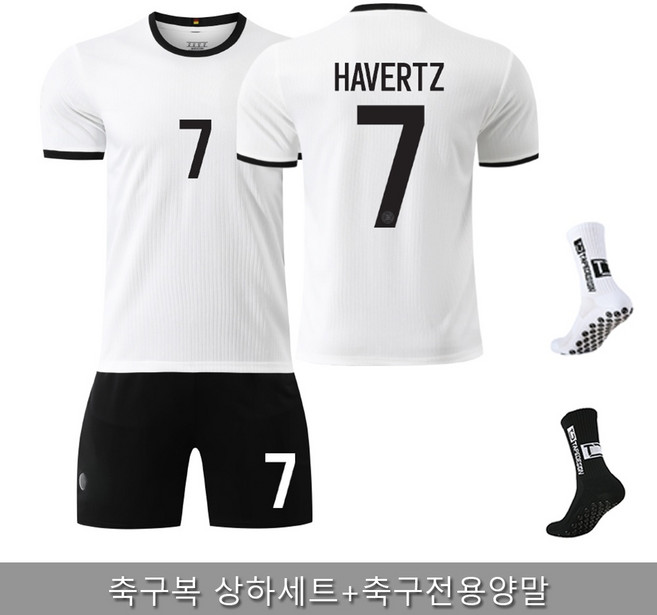 2526 유니폼 반티 운동 성인 상하복 반팔 세트 호환상품 제작유니폼