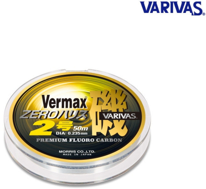 바리바스 카본라인 목줄 이소 제로 하리스 50M 1.2호, 1.2호-105950, 1개