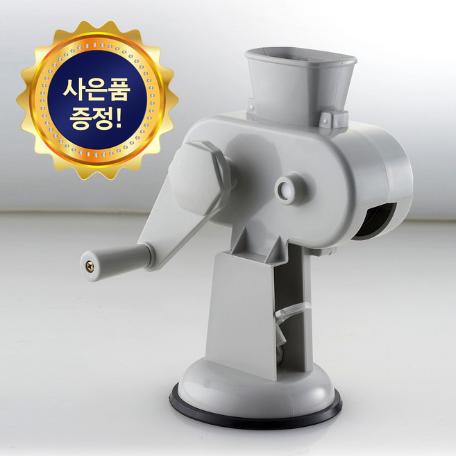 탑슬라이스 파 슬라이스 파써리 파썰개 고추 사용가능, 1개