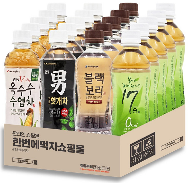[한번에먹자쇼핑몰] 차 음료 340ml 4종 혼합세트 / 광동 v라인 옥수수수염차 5+광동 헛개차 5+하이트진로 블랙보리 5+몸이 가벼워지는 시간 17차 5 / 총20페트