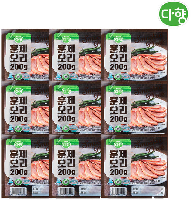 다향 훈제오리 슬라이스 200g 9팩, 9개