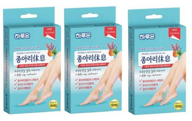하루온 종아리 휴식 쿨링시트 3박스 (6매 x 9개 총 54매입) / 붓기 다리 패치 부종 휴족