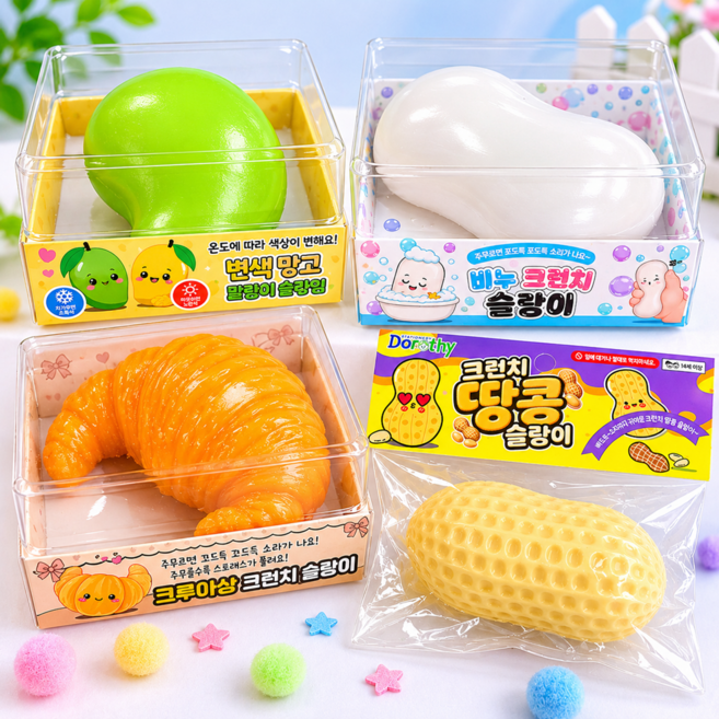 크런치 슬라임 말랑이 땅콩 크루아상 비누 변색망고 스퀴시 말랑이 성지, 1개, 100g, 크런치크루아상