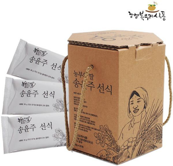 [3개월분] 매일아침 건강한끼 발아현미 선식 30포 X 3박스 영양만점 송윤주 선식