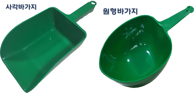 사료 바가지 2개/닭 병아리 소 개, 1개