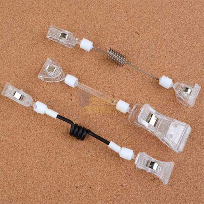 부루샵 집게형 고정 쇼클립 2P 집게형클램프 집게클립소, 스프링줄