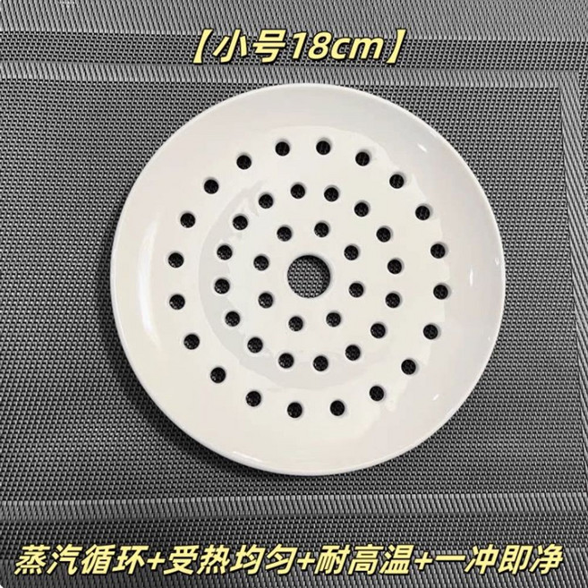 전자레인지 강화유리 내열유리 고온 국그릇 투명 계란찜 700ml 1개 뚜껑