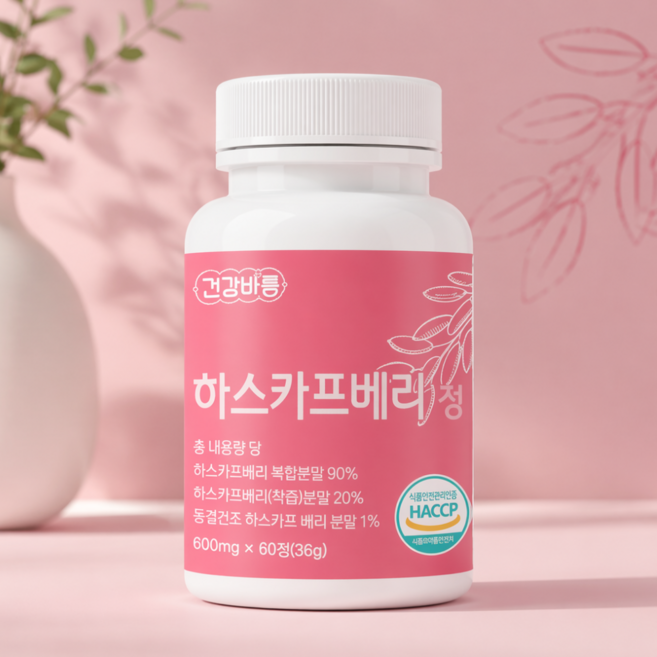 [고함량91%] 하스카프베리 유기농하스카프베리 눈건강, 1개, 60정