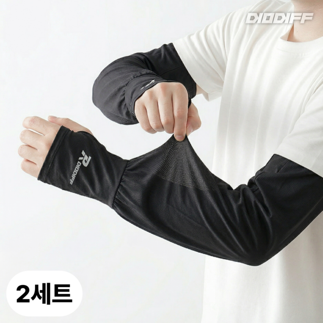 디오디프 쿨링 루즈핏 남성 쿨토시