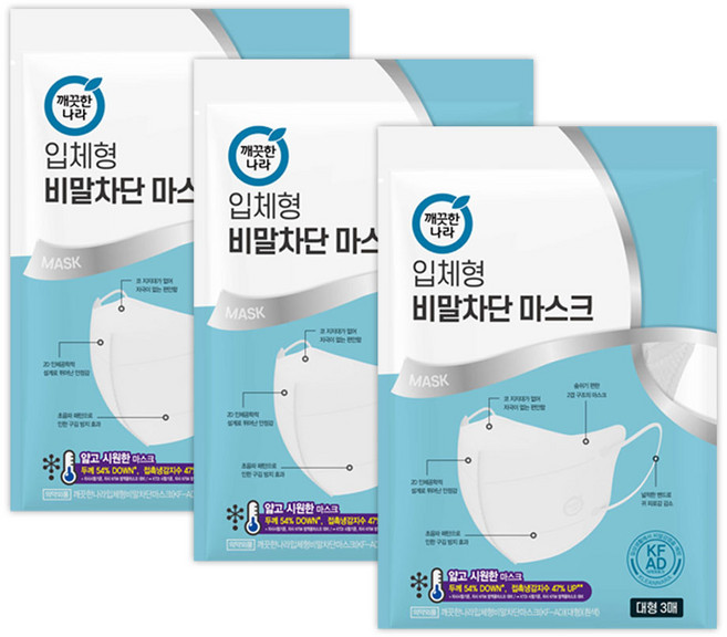 깨끗한나라 입체형 비말차단용 마스크 KF-AD 흰색 3매 3개