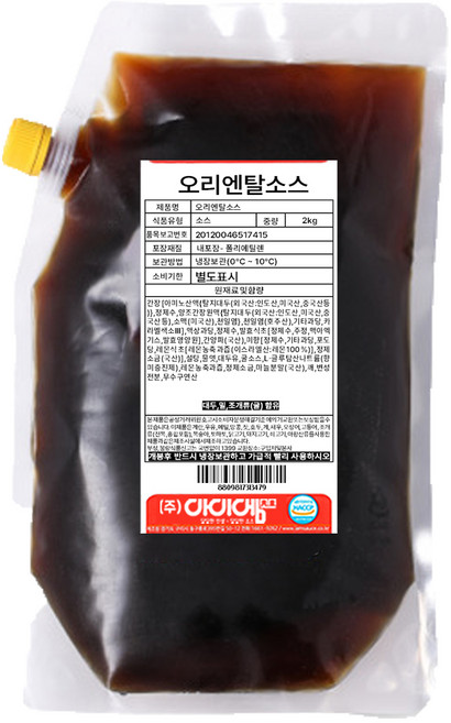 아이엠소스 오리엔탈소스 업소용 대용량 박스상품, 2kg, 10개