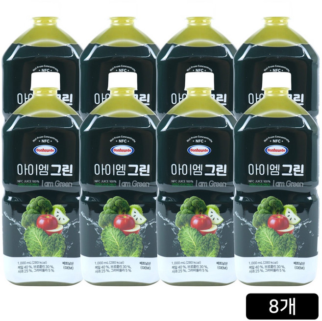 [홈쇼핑] 보넬드 아이엠 그린주스 100% NFC 착즙주스, 8개, 1L