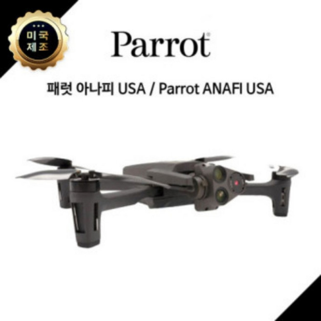 패럿 아나피 USA / Parrot ANAFI USA / 열화상 드론, 1개