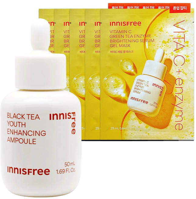이니스프리 블랙티 유스 인핸싱 앰플 50ml+비타민C 세럼 겔 마스크 (25mL) 5매, 1개