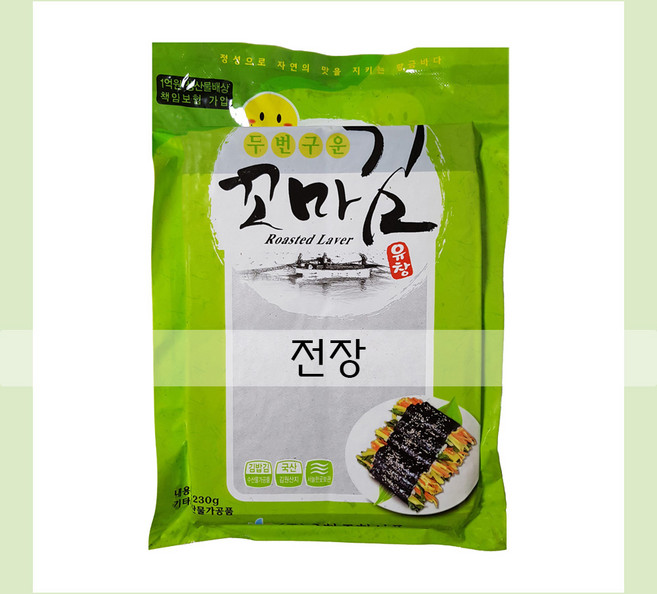 프레시미 유창식품 두번구운 꼬마김 (전장) 100매, 1개