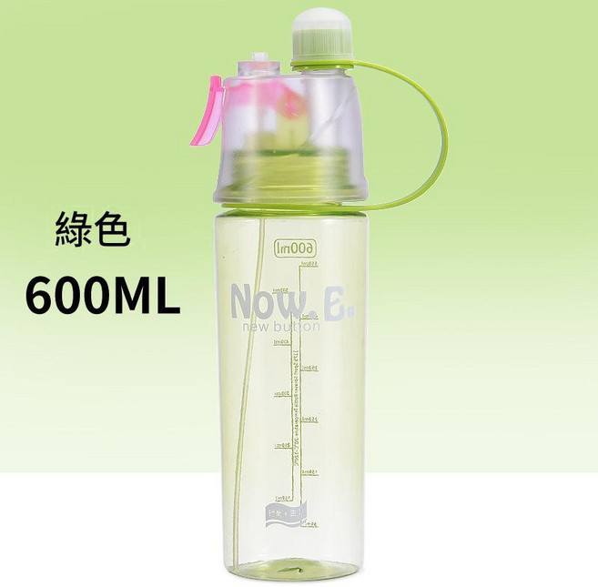 創意戶外運動噴霧水杯, ｛綠色｝ 400ml, 1個