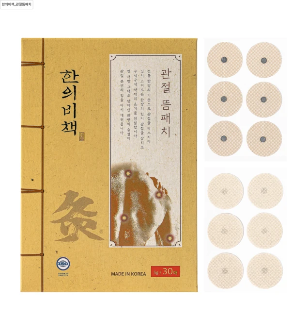 한의비책 근육 관절 뜸 패치, 30매입, 1개 - 쿠팡