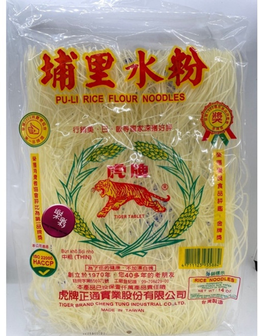 虎牌 埔里水粉, 1個, 中粗。米粉,包