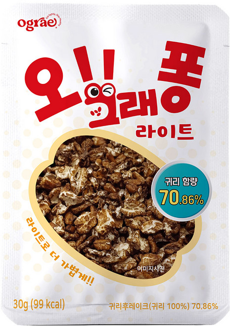 오그래 오그래퐁 통귀리 저당 저칼로리 간식 그래놀라 시리얼, 30g, 5개