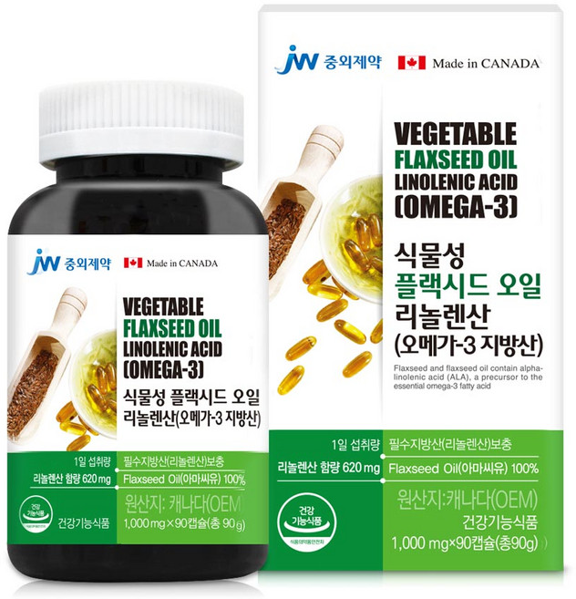 DN34202 중외제약 식물성 플랙시드오일 90캡슐 리놀렌산, 90정, 1개