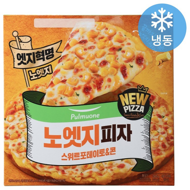 풀무원 노엣지피자 스위트포테이토&콘 365g 4개