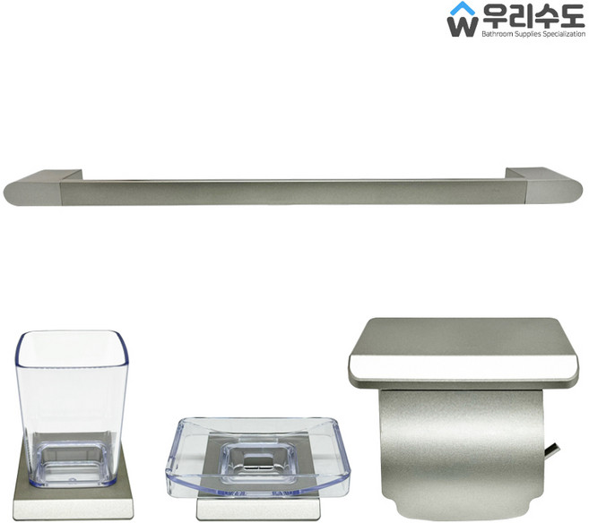 우리수도 SW700 4품 국산 욕실 악세사리 휴지걸이 비누대 컵대, 1개, 무광