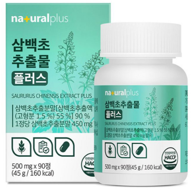 내츄럴플러스 삼백초추출물 플러스 국내산 삼백초 퀘르세틴, 1개, 90정