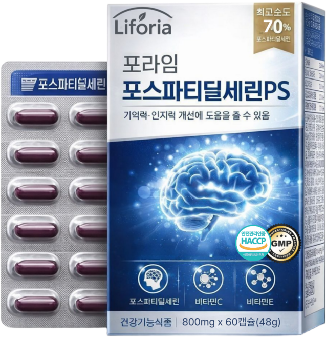 두뇌 인지력 영양제 포스파티딜세린 식약청인증 / 12통 구매시 두뇌엔 닥터 ps80 맥스 포스타틴딜세린 증정, 1개, 60정