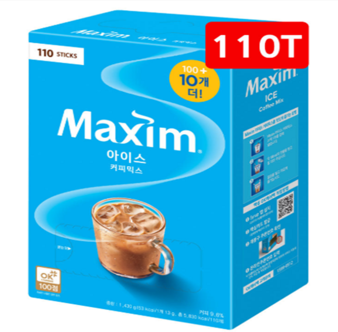 MY-SA 맥심 아이스믹스커피 커피믹스 100T 스틱 ths+3977UU, 본상품선택WC7DCBD