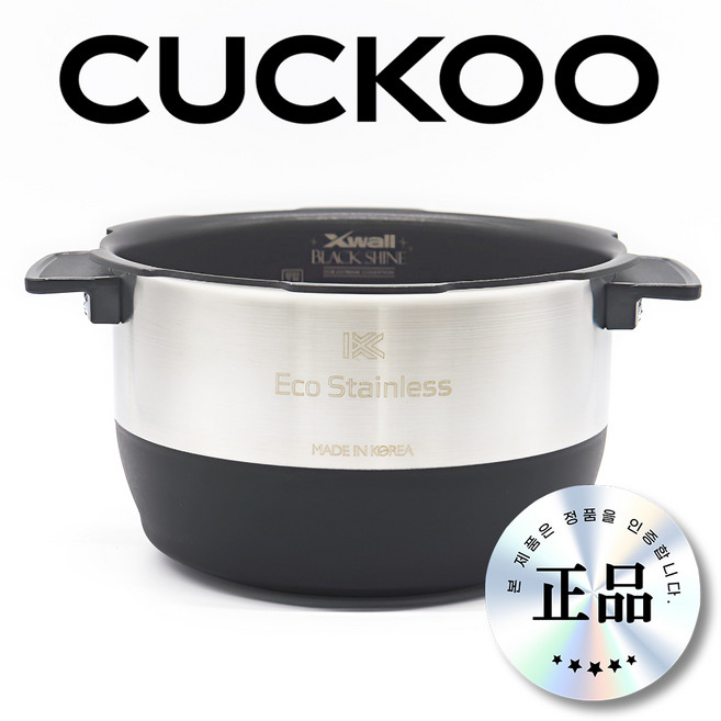 쿠쿠 6인용 내솥 CRP-JHP0660FSM 밥솥 교체 IH JHP0660FSM 내솥, 282R/DHS068FD내솥만