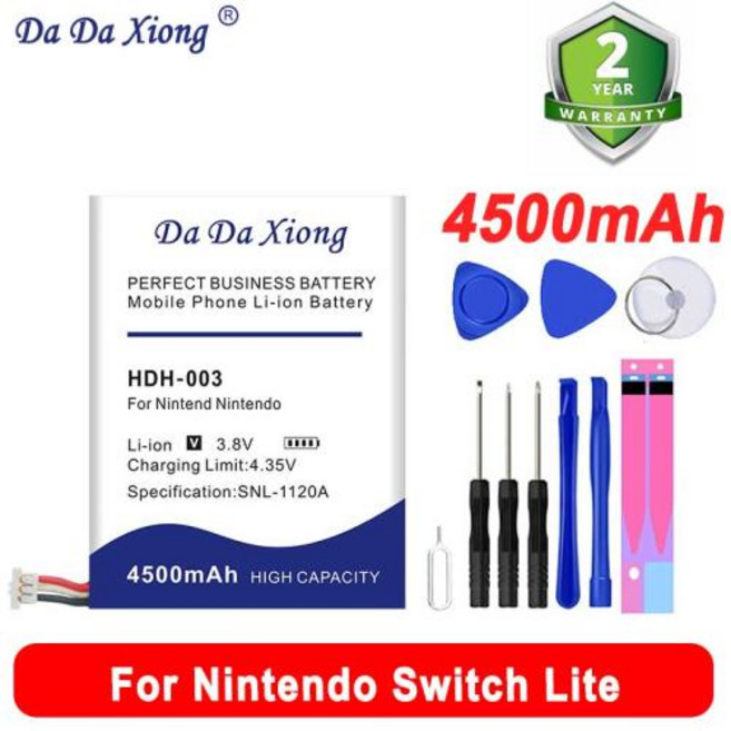 닌텐도 스위치 라이트용 HDH-003 배터리 게임 플레이어 배터리 재고 4500mAh, 단일옵션, 1개, 1개입