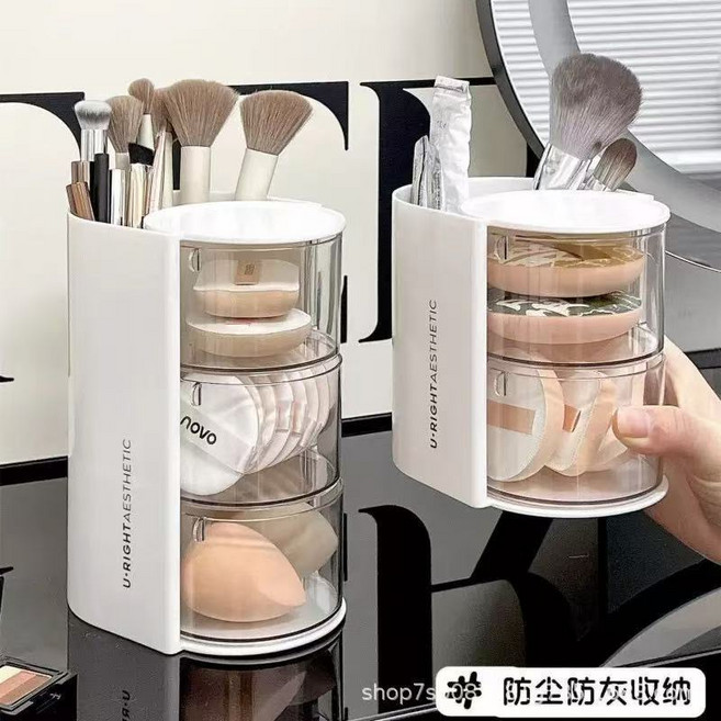 美妝蛋氣墊收納盒 化妝刷口紅粉撲置物架 旋轉防塵梳粧檯案頭, 1個, 化妆品收纳盒【白色二层】,【无logo】, 白色, 二层
