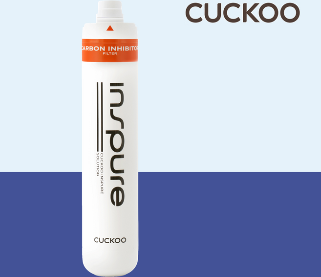 [쿠쿠본사제조 KC인증] 쿠쿠 언더싱크 정수 정수기 필터 에버퓨어 호환 (카본스케일)