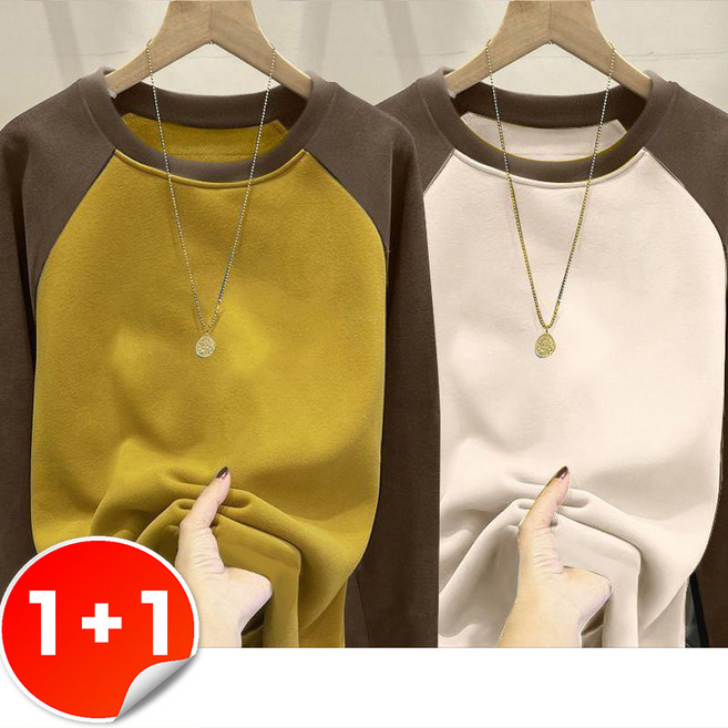 메인워크 1+1 여성 빅사이즈 라운드넥 긴팔 티셔츠 봄가을 간절기 스판 심플 루즈핏 이너 캐주얼 솔리드 베이직 상의 2매입