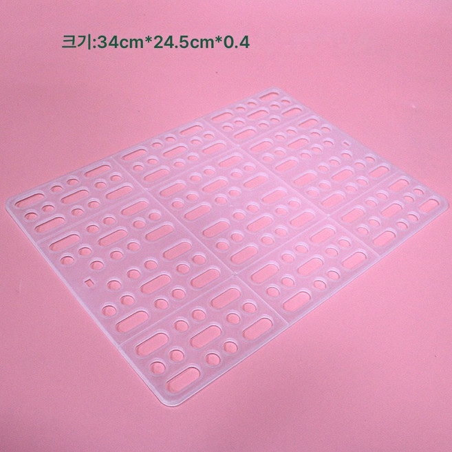 토끼발바닥 갉아먹지 않는 애완용 더치 돼지 발판 플라스틱 격자판 매트 똥빠짐 바닥판 토끼장, 두껍고건강한발패드(핑크), 1개