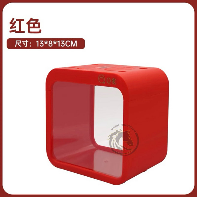 馬克水族 迷你鬥魚缸 桌面造景水族箱, 紅色, 1個
