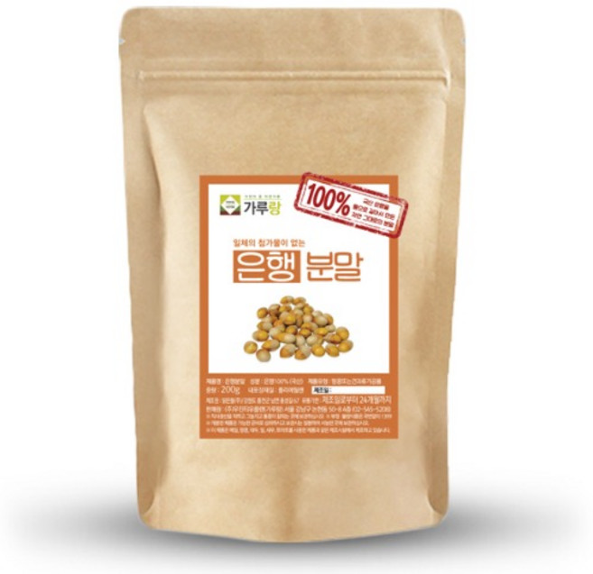 가루랑 국산 은행 분말, 200g, 1개