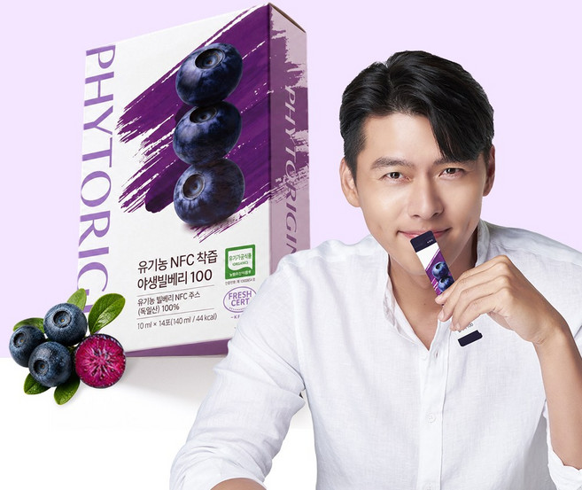 PHYTORIGIN 유기농 NFC 착즙 야생빌베리 100, 140ml, 1박스