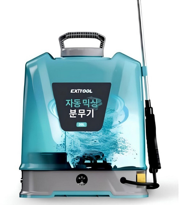 엑시툴 충전식 농약분무기 고압 20L 자동희석, 1개