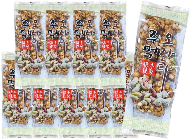 수제 주먹오란다 부드럽게 바삭한 건강 간식, 10개, 120g