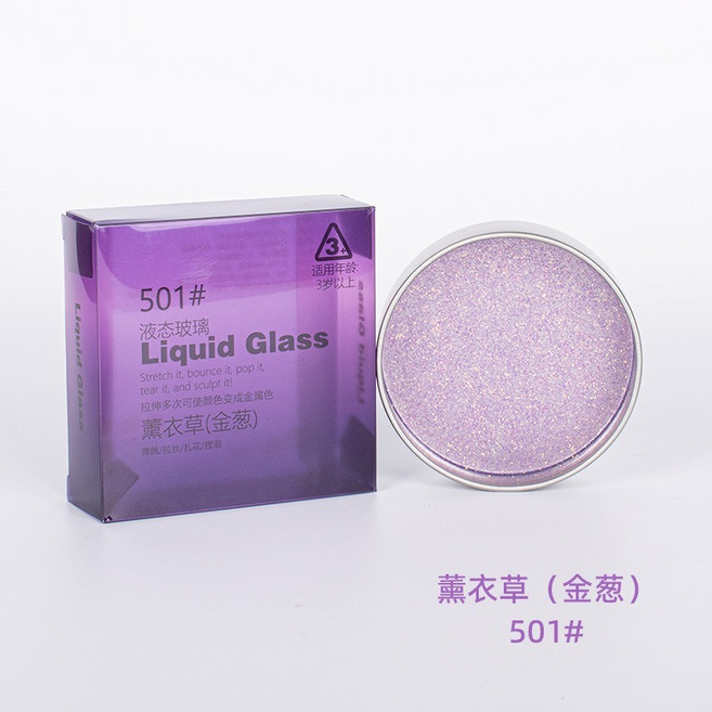 肥婆奶奶 液態玻璃史萊姆：魔法水晶泥，老頭起泡膠，解壓玩具，生日交換禮物首選，上課無聊時光的最佳夥伴, 薰衣草, 1個