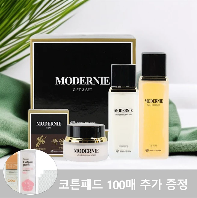 퓨어니스 모드니에 화장품 3종 세트 / 피어리스INT/수분/보습/스킨에센스/로션/너리싱크림 - 쿠팡
