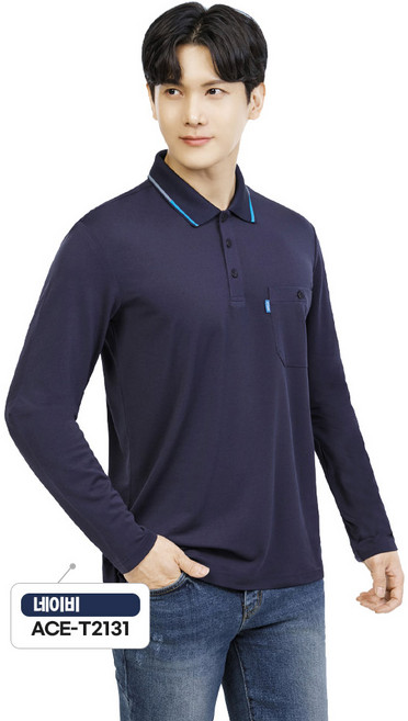 에이스 춘추복 긴팔 근무복 5컬러 유니폼 남여공용 인쇄가능