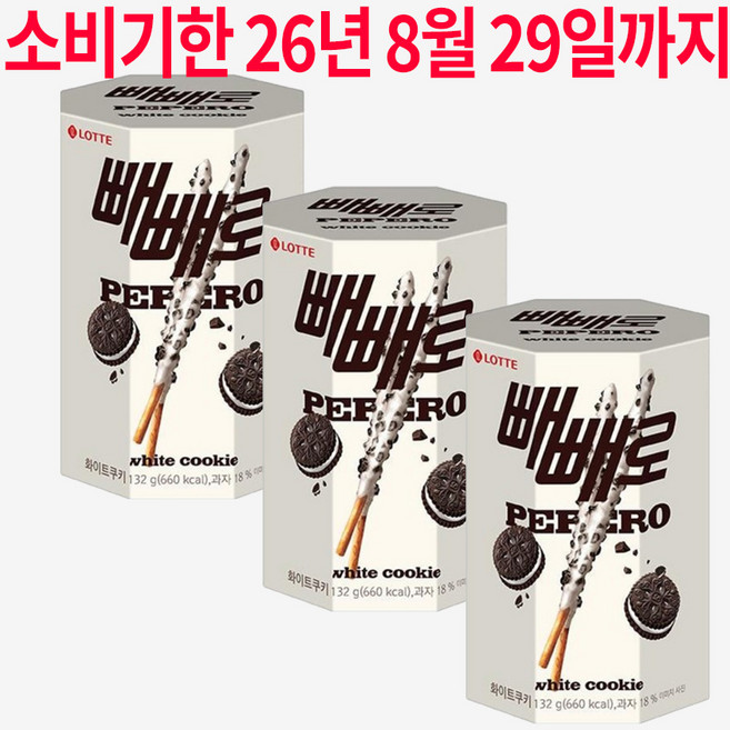 빼빼로 화이트쿠키, 132g, 3개